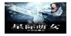 重生之星际宠婚莫晨欢