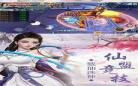 逆天邪神改编小妖后之辱