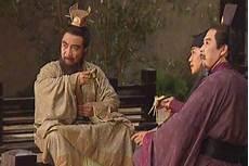 三国演义作者详细介绍